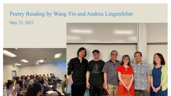 Poetry Reading by Wang Yin and Andrea Lingenfelter