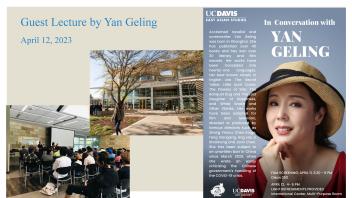 Guest Lecture by Yan Geling