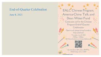 End of quarter celebration flyer